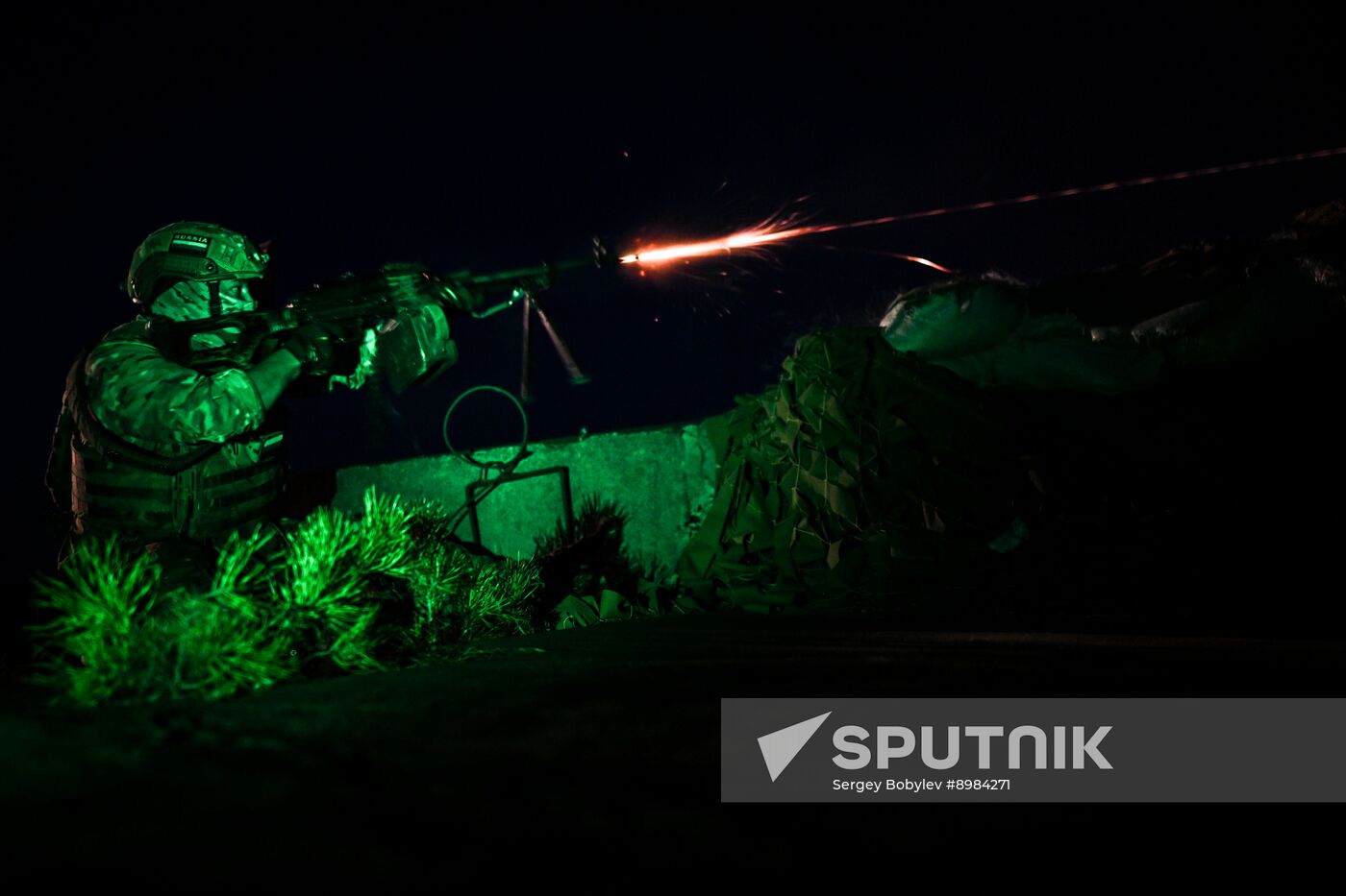 Russia Ukraine Military Operation Air Defence Unit