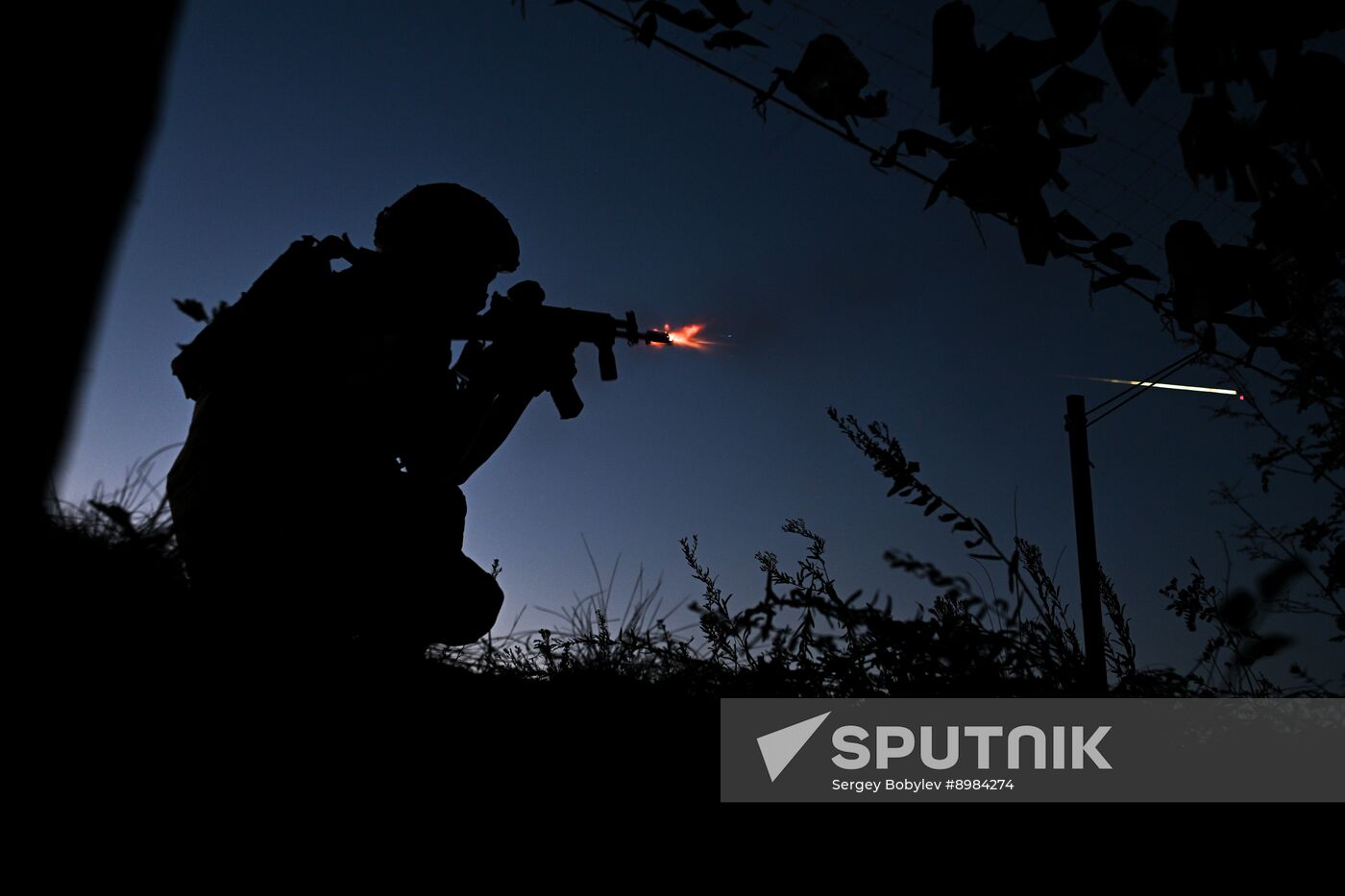 Russia Ukraine Military Operation Air Defence Unit