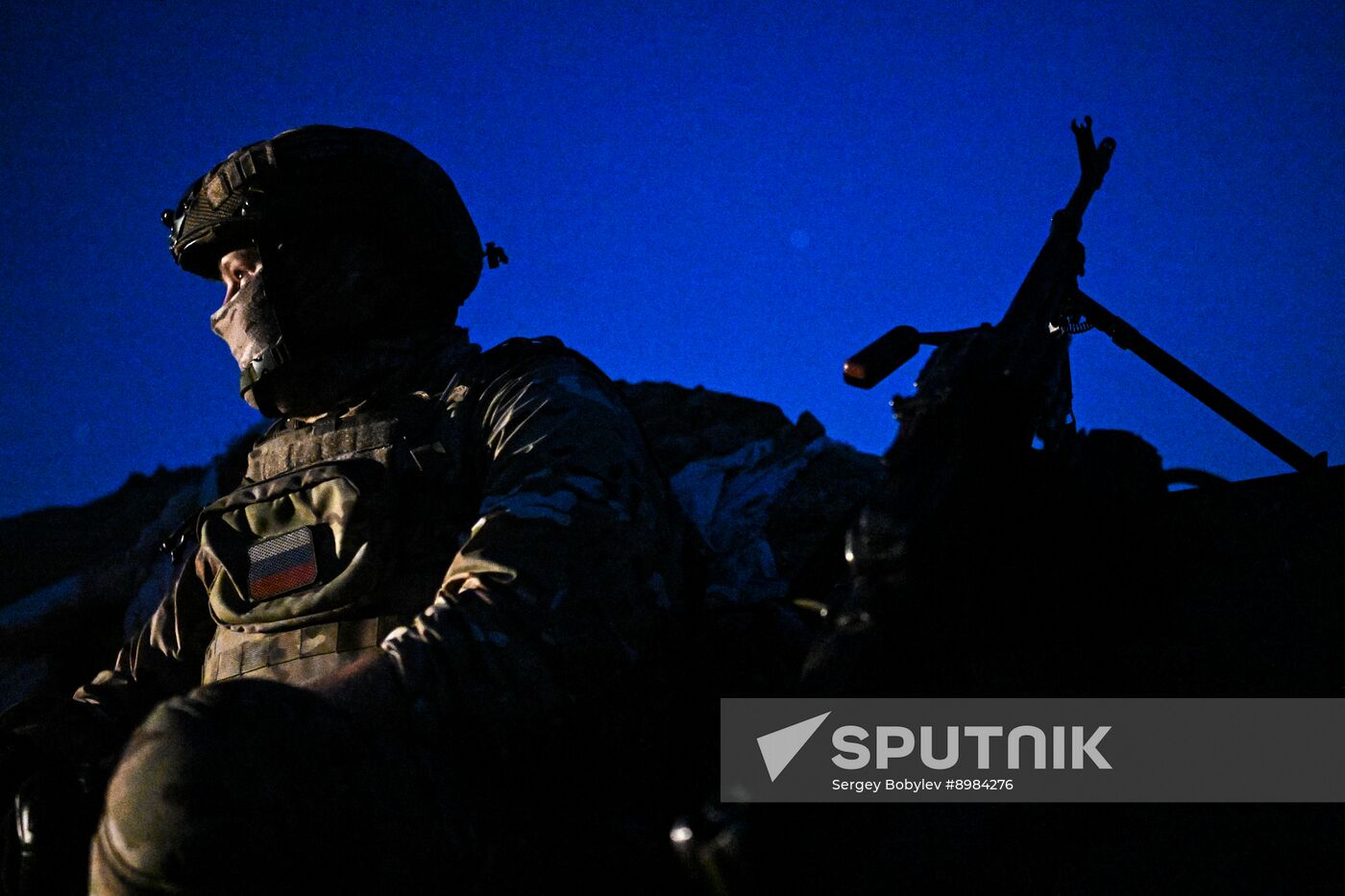 Russia Ukraine Military Operation Air Defence Unit