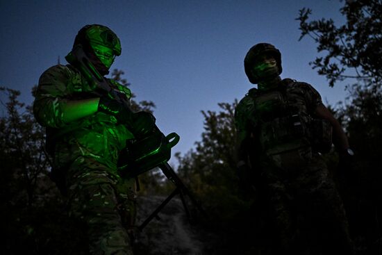 Russia Ukraine Military Operation Air Defence Unit