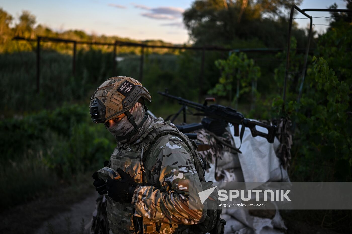 Russia Ukraine Military Operation Air Defence Unit