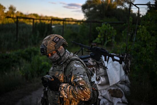 Russia Ukraine Military Operation Air Defence Unit