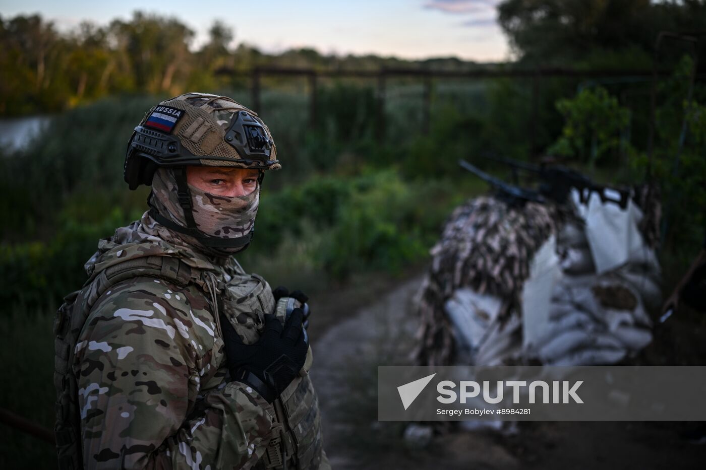 Russia Ukraine Military Operation Air Defence Unit