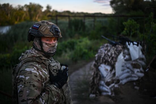 Russia Ukraine Military Operation Air Defence Unit