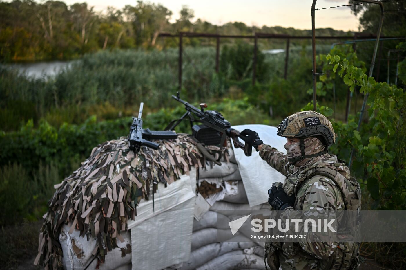 Russia Ukraine Military Operation Air Defence Unit