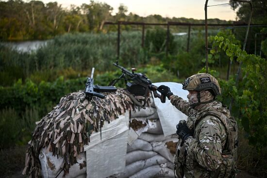 Russia Ukraine Military Operation Air Defence Unit