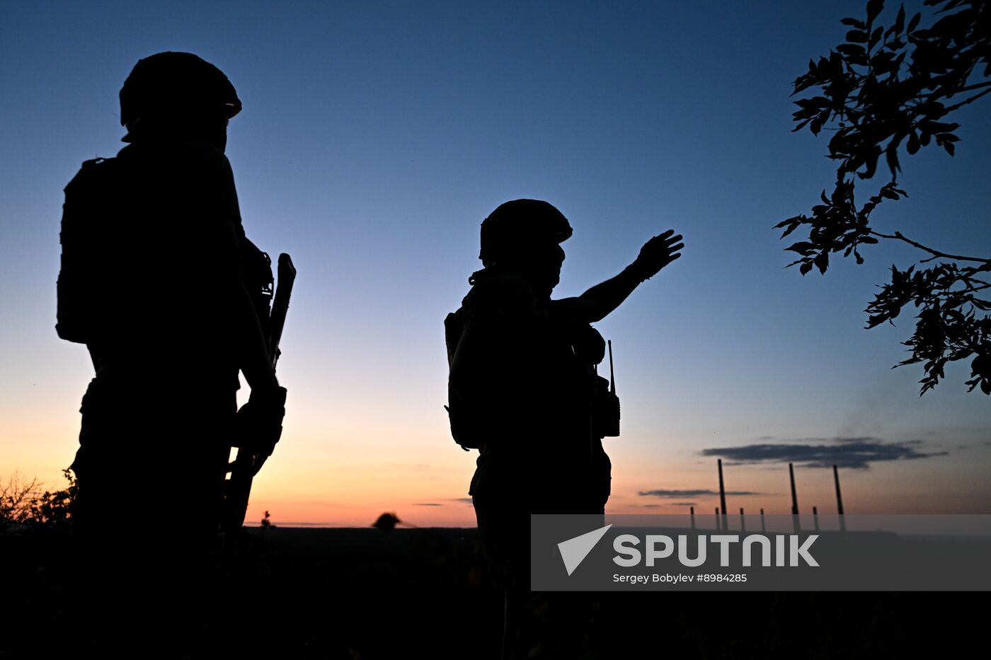 Russia Ukraine Military Operation Air Defence Unit