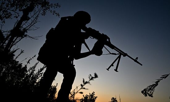 Russia Ukraine Military Operation Air Defence Unit