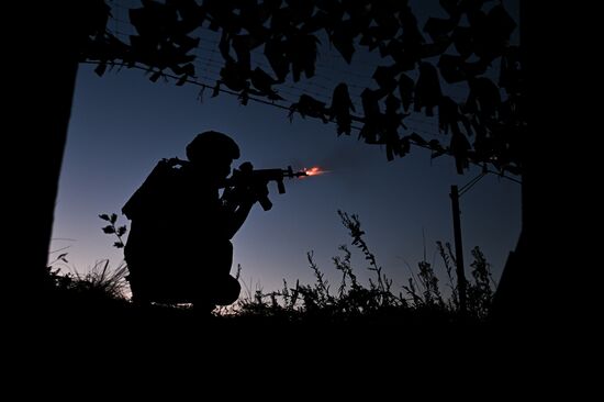 Russia Ukraine Military Operation Air Defence Unit