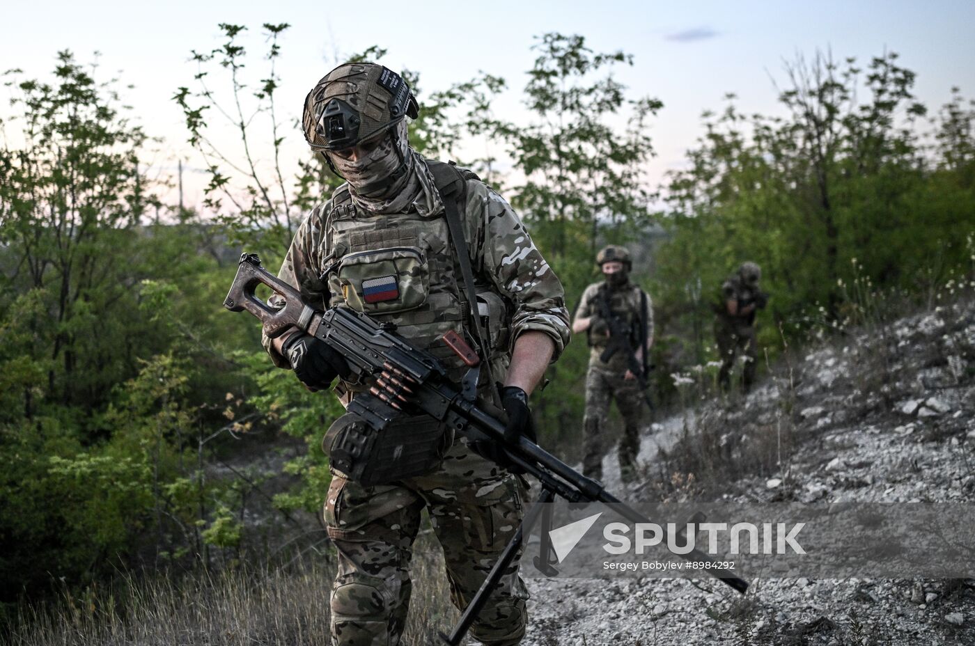 Russia Ukraine Military Operation Air Defence Unit