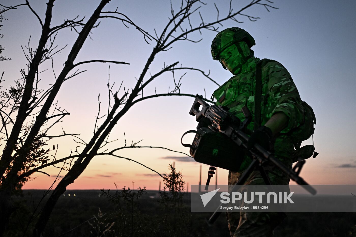 Russia Ukraine Military Operation Air Defence Unit