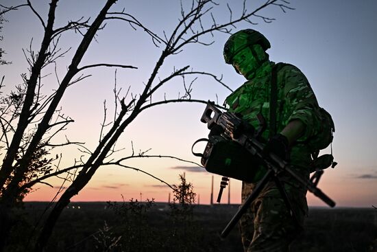 Russia Ukraine Military Operation Air Defence Unit