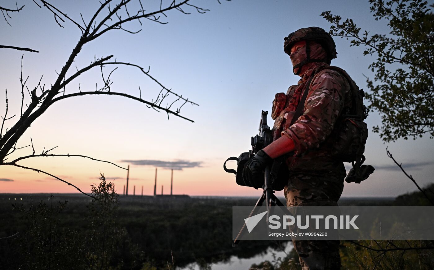 Russia Ukraine Military Operation Air Defence Unit