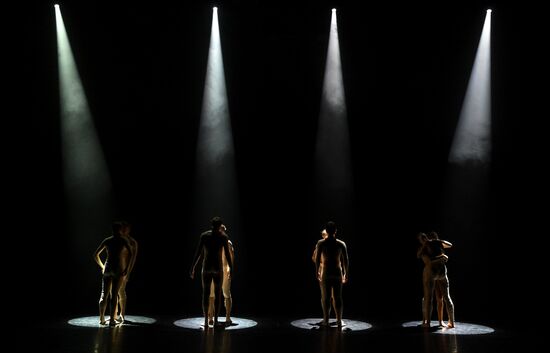 Russia Contemporary Dance Festival