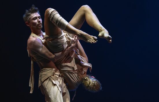 Russia Contemporary Dance Festival