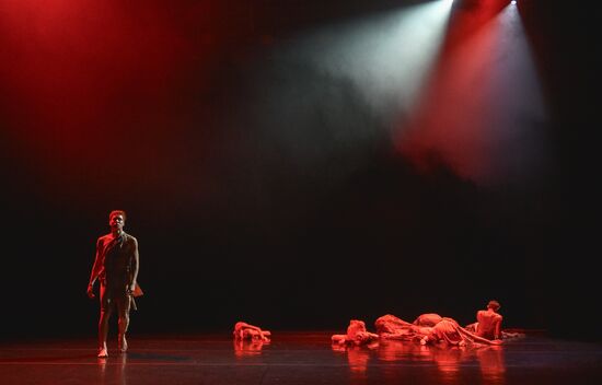 Russia Contemporary Dance Festival