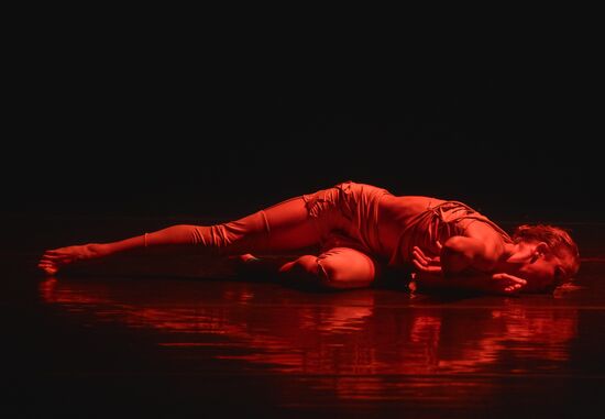 Russia Contemporary Dance Festival
