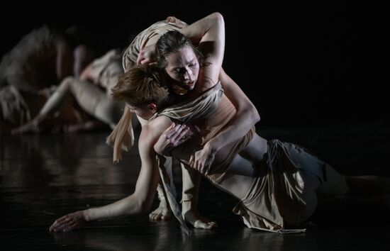Russia Contemporary Dance Festival