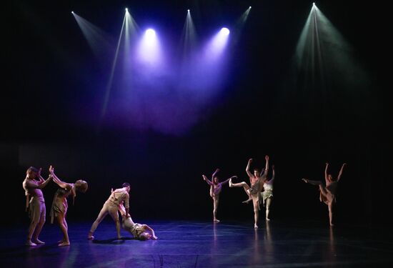 Russia Contemporary Dance Festival