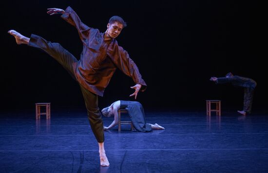 Russia Contemporary Dance Festival