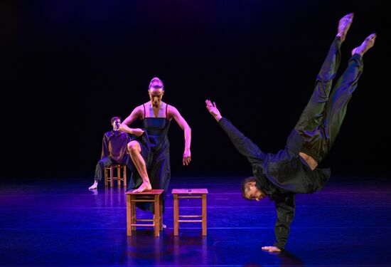 Russia Contemporary Dance Festival