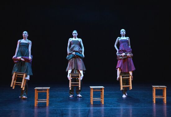 Russia Contemporary Dance Festival
