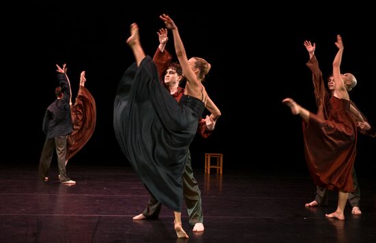 Russia Contemporary Dance Festival