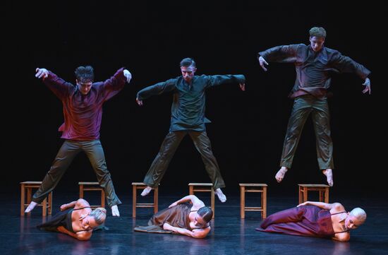 Russia Contemporary Dance Festival