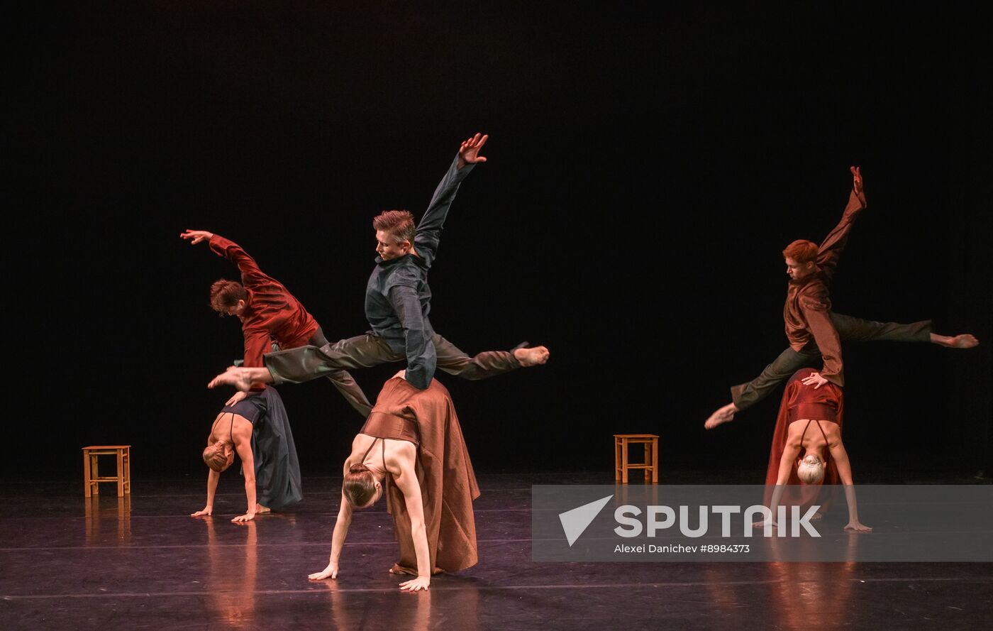 Russia Contemporary Dance Festival