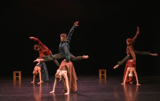 Russia Contemporary Dance Festival