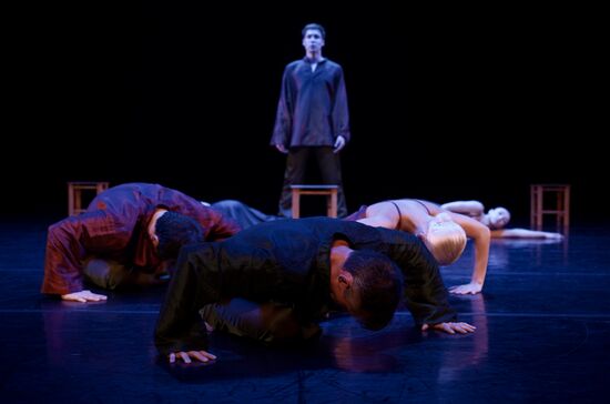 Russia Contemporary Dance Festival