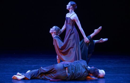 Russia Contemporary Dance Festival