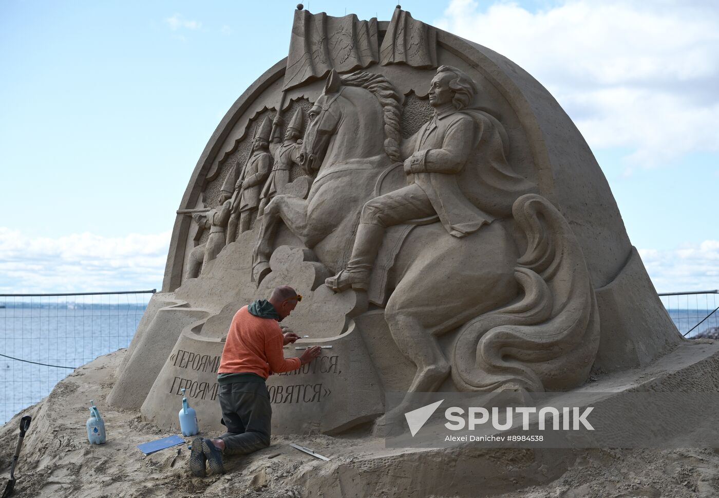 Russia Sand Sculpture Festival