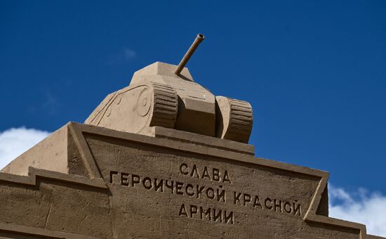 Russia Sand Sculpture Festival