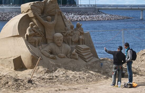 Russia Sand Sculpture Festival