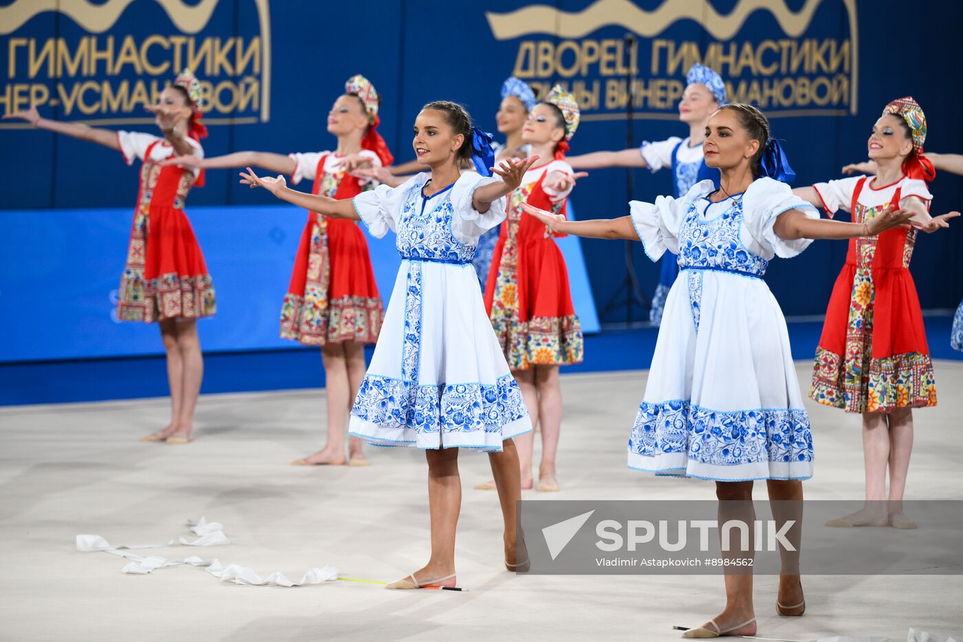 Russia Rhythmic Gymnastics Strongest Athletes Cup