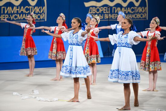 Russia Rhythmic Gymnastics Strongest Athletes Cup