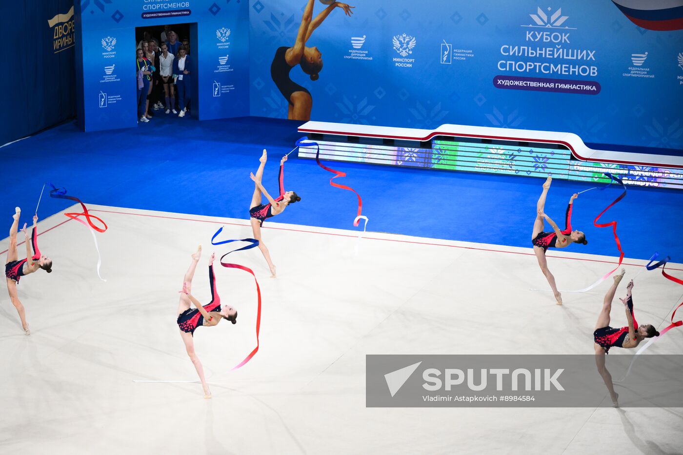 Russia Rhythmic Gymnastics Strongest Athletes Cup