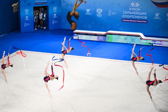 Russia Rhythmic Gymnastics Strongest Athletes Cup