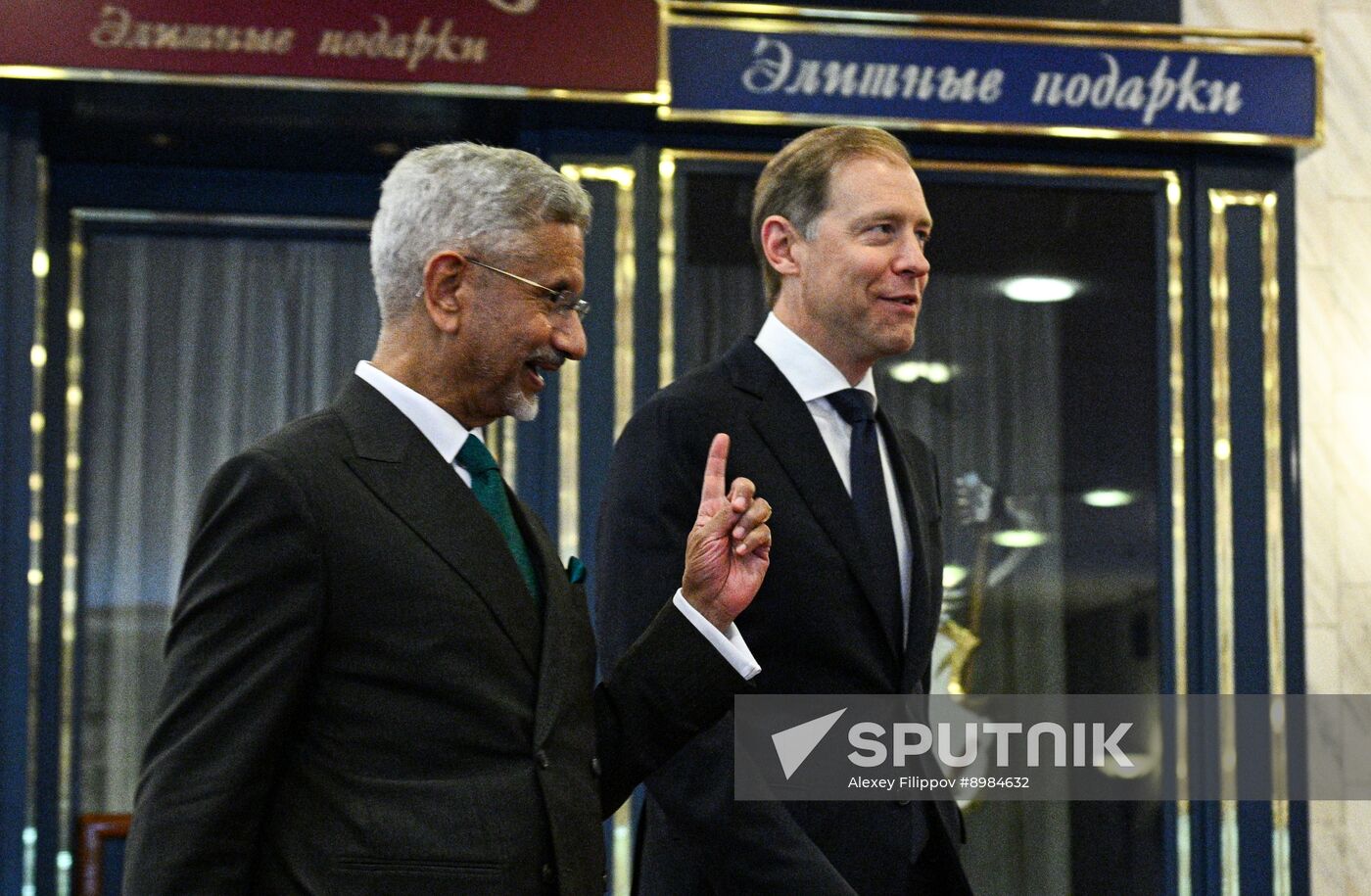 Russia India Intergovernmental Commission