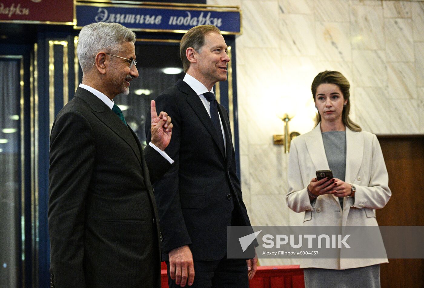 Russia India Intergovernmental Commission