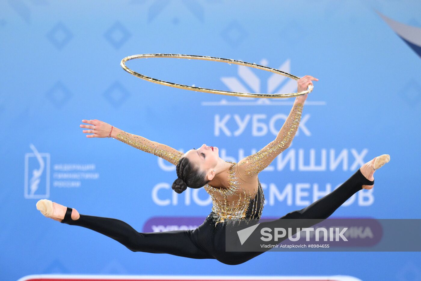 Russia Rhythmic Gymnastics Strongest Athletes Cup