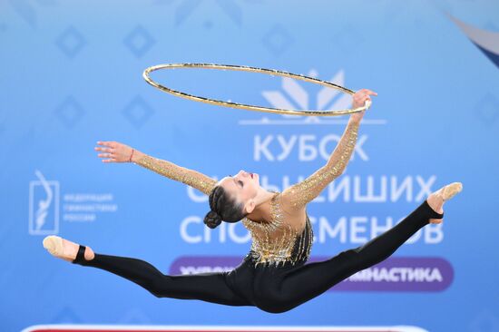 Russia Rhythmic Gymnastics Strongest Athletes Cup