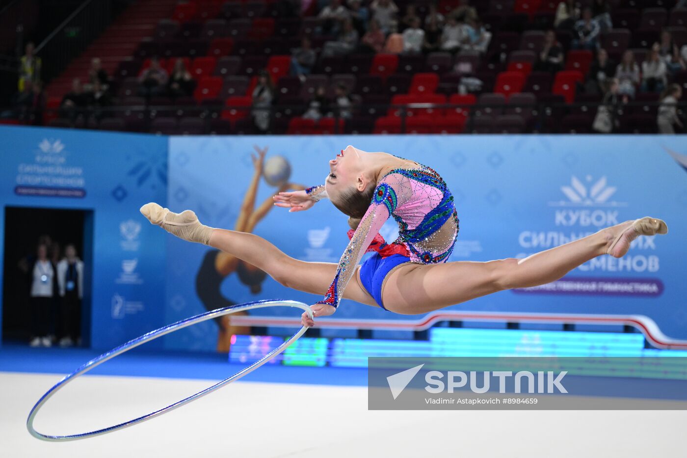 Russia Rhythmic Gymnastics Strongest Athletes Cup