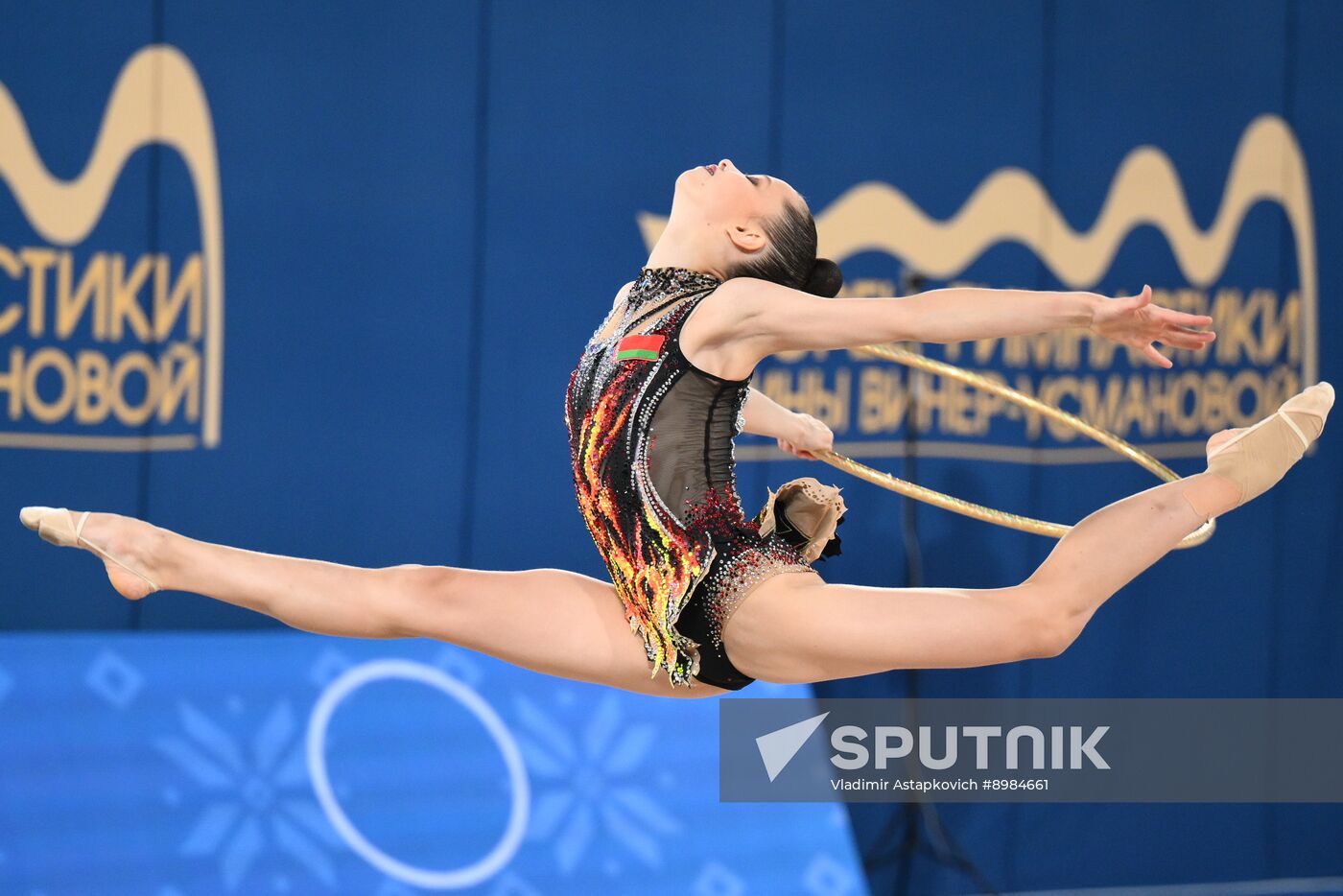 Russia Rhythmic Gymnastics Strongest Athletes Cup