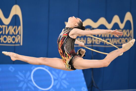 Russia Rhythmic Gymnastics Strongest Athletes Cup