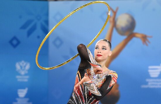 Russia Rhythmic Gymnastics Strongest Athletes Cup