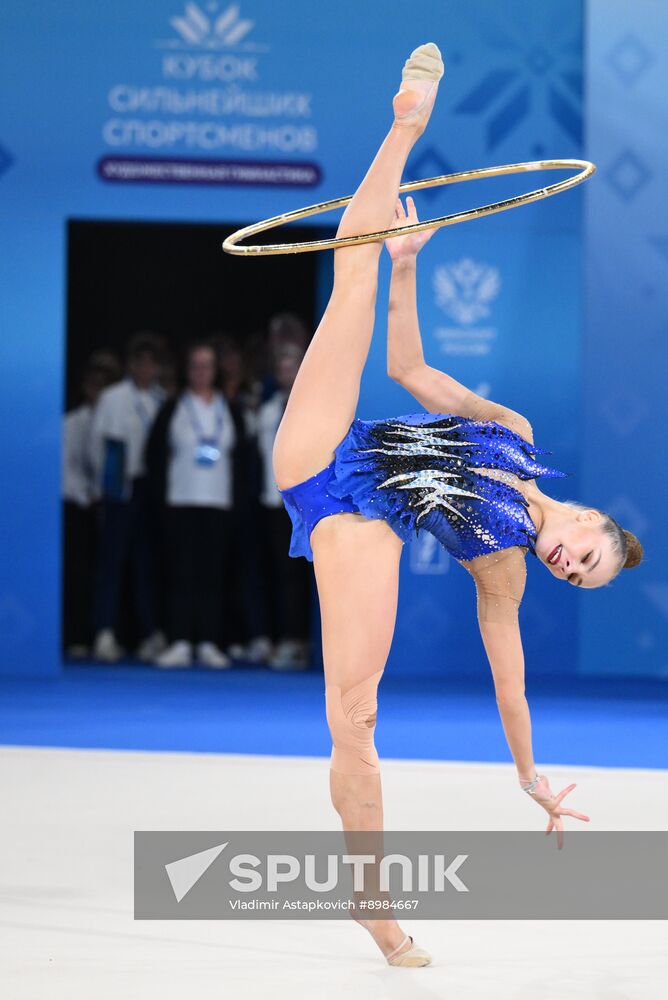 Russia Rhythmic Gymnastics Strongest Athletes Cup
