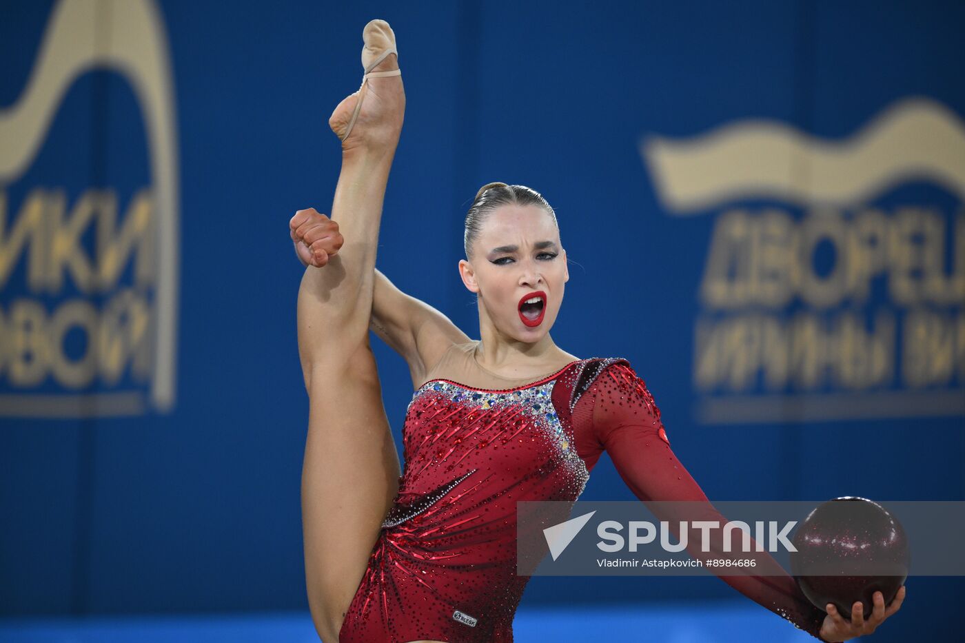 Russia Rhythmic Gymnastics Strongest Athletes Cup