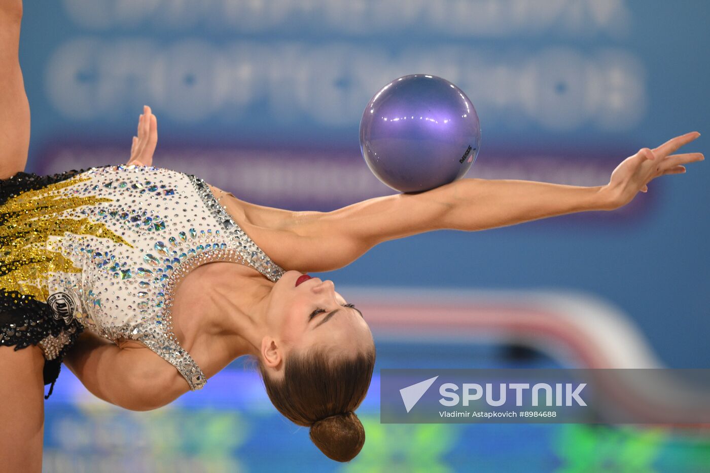 Russia Rhythmic Gymnastics Strongest Athletes Cup